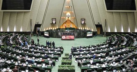 کلیات لایحه بودجه 1400 در مجلس رد شد/لایحه به پاستور برگشت