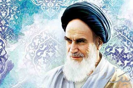 نظر امام خمینی درباره کاندیداتوری اصلاح‌طلبان در انتخابات ریاست جمهوری