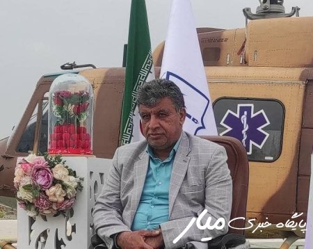 حل مشکلات بیمه و مطالبات نیروهای شرکتی دانشگاه علوم پزشکی ایرانشهر