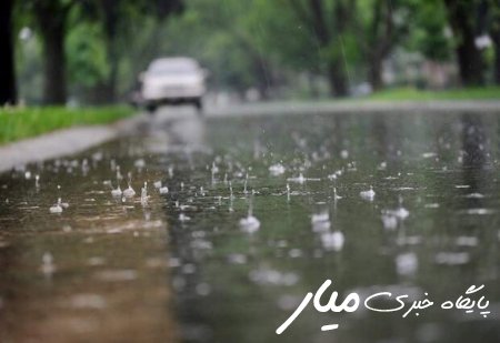 ارتفاع بارش باران در نیکشهر به ۷.۱ میلی‌متر رسید