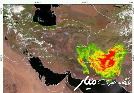 هشدار هواشناسی سطح نارنجی برای سیستان وبلوچستان