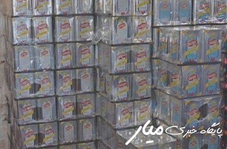 بیش از ۳۰۰۰ حلب روغن خوراکی قاچاق در چابهار کشف شد