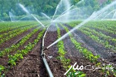 پیش بینی ردیف اعتباری ویژه‌ای برای انتقال آب با لوله به مزارع کشاورزی سیستان و بلوچستان