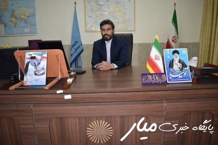 دانشگاه پیام نور سیستان و بلوچستان از زائران اربعین حسینی حمایت می‌کند