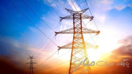 ۱۳۰ میلیارد ریال برای توسعه شبکه برق شهرستان دشتیاری تخصیص داده شد