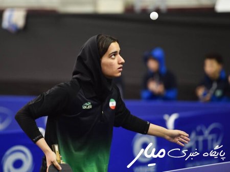 دختران پینگ‌پنگ باز ایران در رقابت‌های جهانی ۴ مدال کسب کردند
