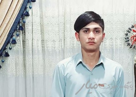 ربوده شدن پسر جوان در رودبار کرمان؛ دزدان علی اکبر اخلاقی چه می‌خواهند+ تصویر