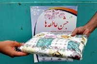 ۱۵ هزار بسته فرهنگی به دانش‌آموزان محروم کرمان اهدا می‌شود
