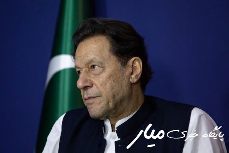 اتهام عمران خان به افشای اسناد محرمانه پاکستان