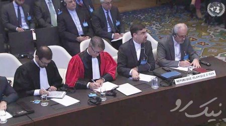هیأت ایرانی حاضر در جلسه دیوان