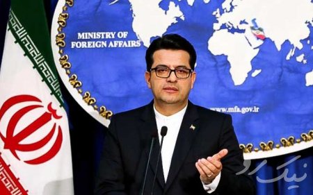 سخنگوی وزارت امور خارجه