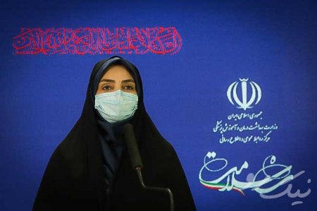 سخنگوی وزارت بهداشت