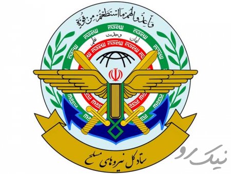 بیمارستانهای نیروهای مسلح دراختیار بیماران کرونایی
