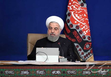 رئیس جمهور