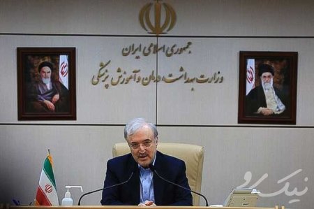 سعید نمکی
