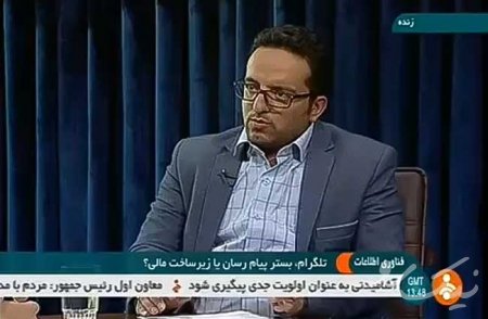 سید علیرضا آل داود