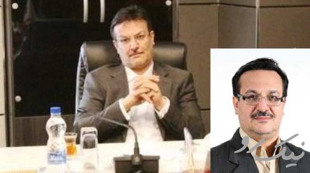 مدیرعامل فراری بانک سرمایه