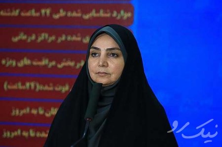 سخنگوی وزارت بهداشت