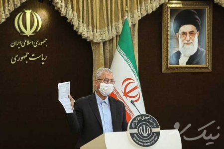 نشست خبری هفتگی سخنگوی دولت