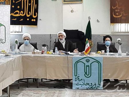 عضو شورای مرکزی جامعه روحانیت مبارز