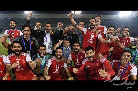 شکایت از باشگاه پرسپولیس