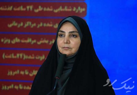 دکتر سیما سادات لاری