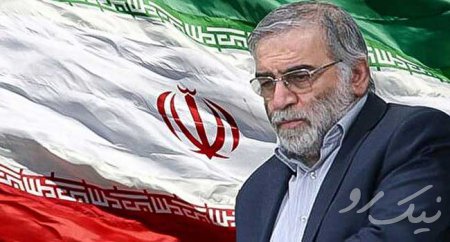 عملیات تروریستی عصر جمعه در آبسرد دماوند