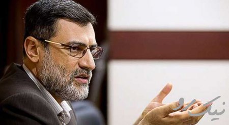 نایب رئیس مجلس شورای اسلامی