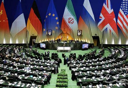 ورود مجلس شورای اسلامی به موضوع هسته ‌ای و برجام
