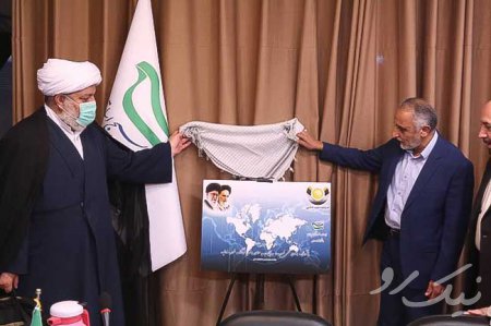 اندیشکده غرب‌شناسی در بسیج اساتید دانشگاه آزاد اسلامی راه‌اندازی شد
