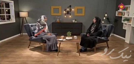 برنامه چراغ