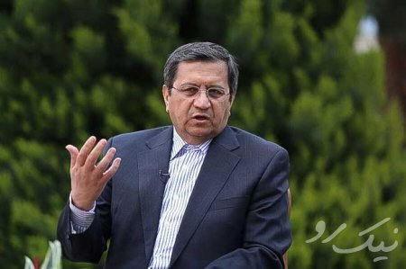 رئیس بانک مرکزی