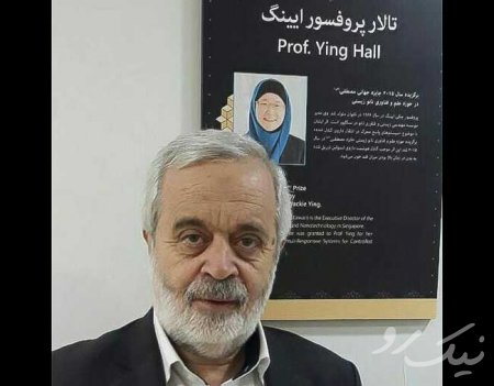 مهندس یدالله جعفری