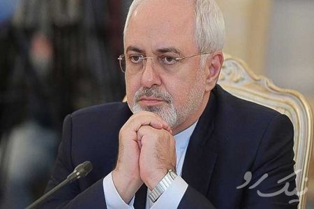 محمد جواد ظریف