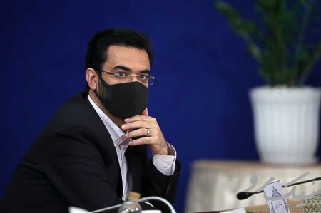 آذری‌جهرمی با قرار وثیقه آزاد است