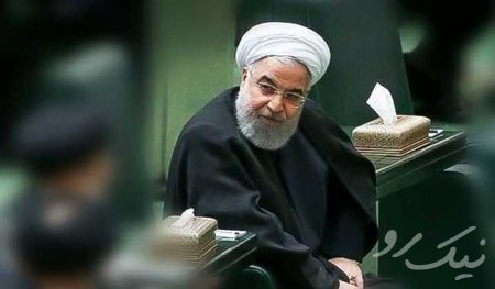 روحانی باز هم قانون را تفسیر کرد