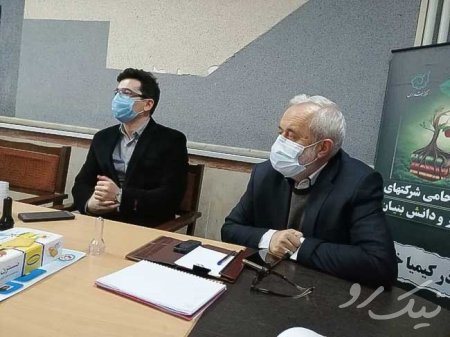 بنیانگذار امدادصنعت نانو