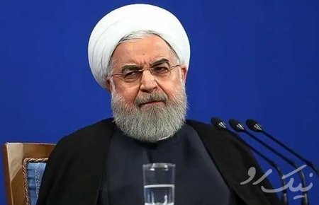 آقای رییس جمهور؛ این است معنای تعامل
