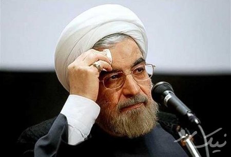 آقای رییس جمهور؛ مردم مستحق این همه جفا نبودند