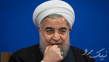 بزرگ‌ترین دستاورد دولت روحانی