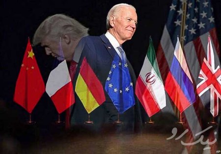 بایدن ادامه‌دهنده سیاست‌های ترامپ در قبال ایران