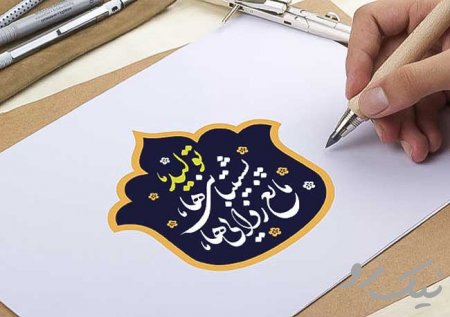 وقتی سرمایه‌گذار داخلی ارج ندارد