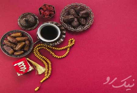 نرخ مصوب اقلام اساسی در ماه مبارک رمضان مشخص شد