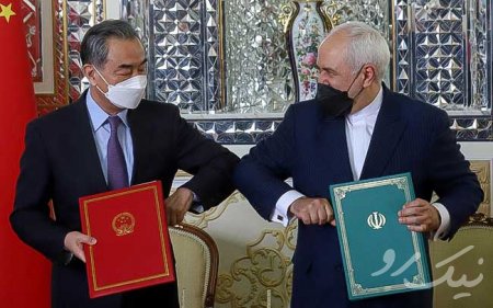 در باره سند جامع همکاری های راهبردی ایران و چین
