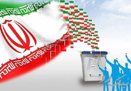 چرا رییس جمهور باید عدالت‌طلب و ضد فساد باشد؟