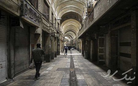 جزئیات تعطیلی سراسری ١٠ روزه از فردا