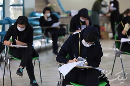 جزئیات امتحانات حضوری و غیرحضوری پایان سال دانش‌آموزان