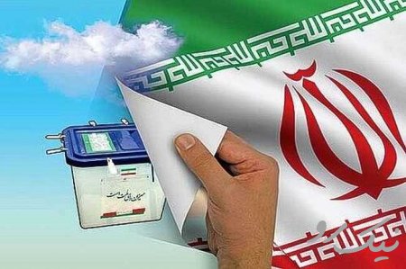 به سوی بی‌سازمان‌ترین انتخابات