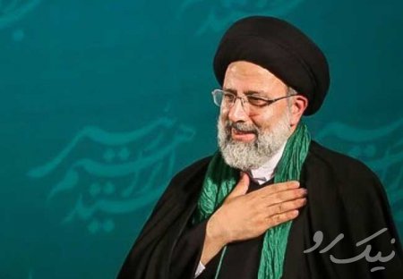 ”فراجناحیت“ آیت‌الله رئیسی
