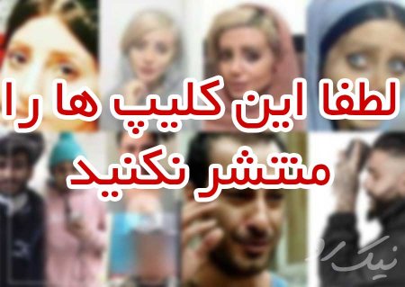 نصرالله شفیعی